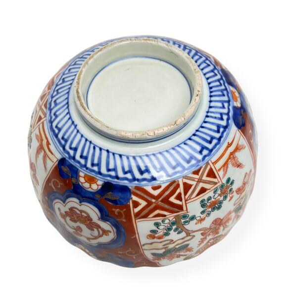 Imari Style Porcelain Bowl Blue Red Floral Scalloped Edge Vintage 4.25 Tall - Picture 12 of 14